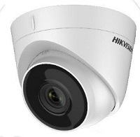 Hikvision - Network surveillance camera